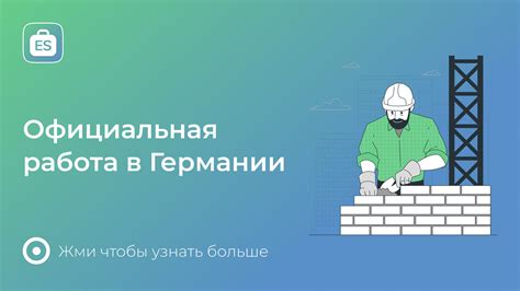 Работа в Сувалках, вакансии для украинцев: зарплаты от。